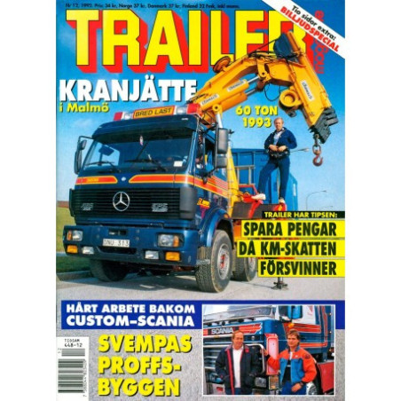 Trailer nr 12  1992