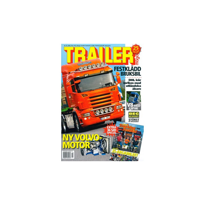 Trailer nr 10  2005