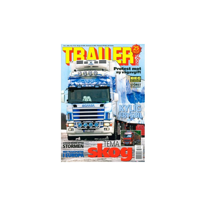 Trailer nr 2  2005