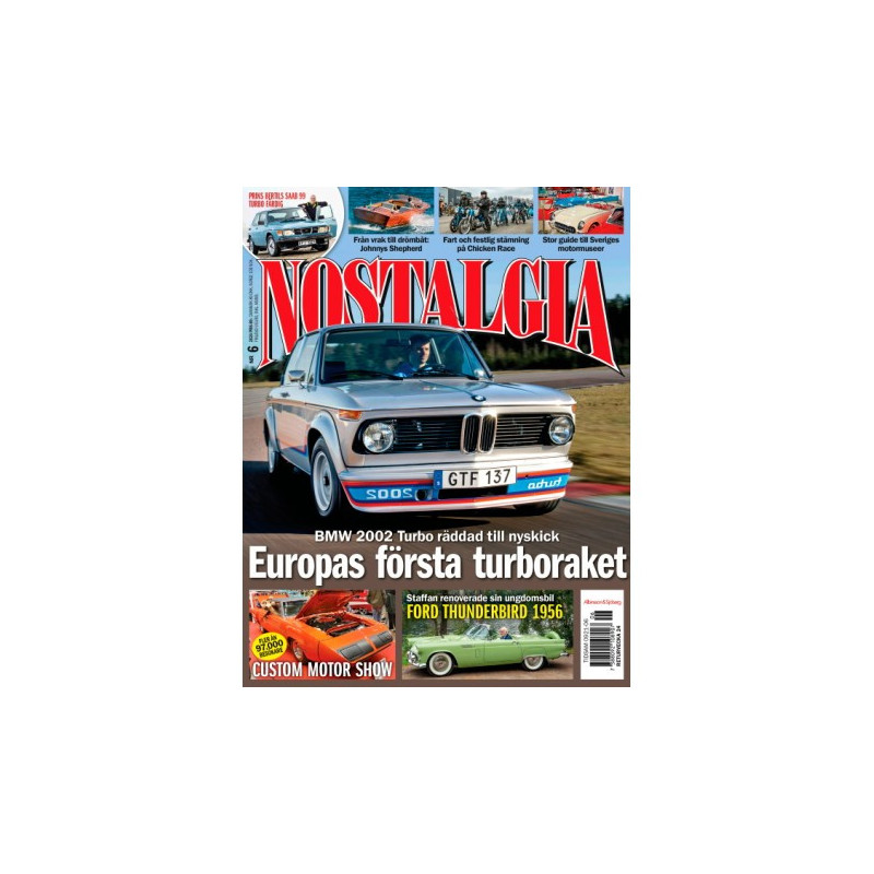 Sommarkampanj: Nostalgia 5 nr 249 kr